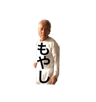 アサキヨイズム（個別スタンプ：19）