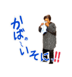 アサキヨイズム（個別スタンプ：20）