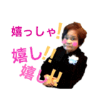アサキヨイズム（個別スタンプ：21）