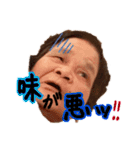 アサキヨイズム（個別スタンプ：23）
