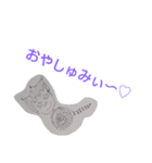 キモい ゆるい わけわからん(*´罒`*)笑（個別スタンプ：2）