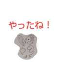 キモい ゆるい わけわからん(*´罒`*)笑（個別スタンプ：3）