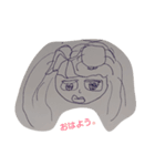 キモい ゆるい わけわからん(*´罒`*)笑（個別スタンプ：6）