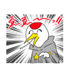 つるをちゃんとゆかいな仲間たち（個別スタンプ：1）