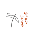 つるをちゃんとゆかいな仲間たち（個別スタンプ：17）
