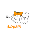 つるをちゃんとゆかいな仲間たち（個別スタンプ：20）