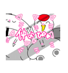 つるをちゃんとゆかいな仲間たち（個別スタンプ：23）
