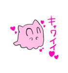 つるをちゃんとゆかいな仲間たち（個別スタンプ：26）