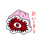 つるをちゃんとゆかいな仲間たち（個別スタンプ：27）