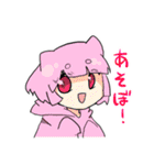 つるをちゃんとゆかいな仲間たち（個別スタンプ：28）