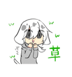 つるをちゃんとゆかいな仲間たち（個別スタンプ：29）