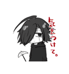 つるをちゃんとゆかいな仲間たち（個別スタンプ：30）
