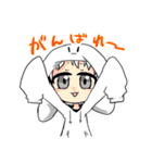 つるをちゃんとゆかいな仲間たち（個別スタンプ：31）