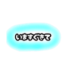 み猿ず日常一言（個別スタンプ：2）
