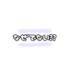 み猿ず日常一言（個別スタンプ：5）
