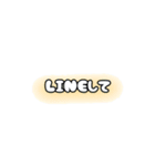 み猿ず日常一言（個別スタンプ：13）