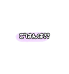 み猿ず日常一言（個別スタンプ：15）
