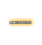 み猿ず日常一言（個別スタンプ：21）