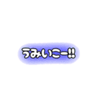 み猿ず日常一言（個別スタンプ：22）