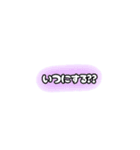み猿ず日常一言（個別スタンプ：23）