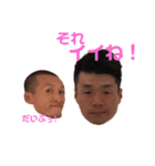 僕たちテニス部3（個別スタンプ：2）