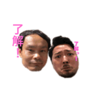僕たちテニス部3（個別スタンプ：3）