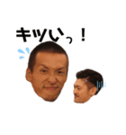 僕たちテニス部3（個別スタンプ：4）