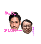 僕たちテニス部3（個別スタンプ：6）