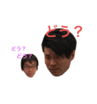 僕たちテニス部3（個別スタンプ：7）