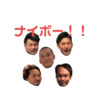 僕たちテニス部3（個別スタンプ：8）