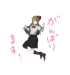 わたし用スタンプ②（個別スタンプ：1）