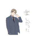 わたし用スタンプ②（個別スタンプ：8）