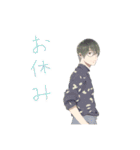 わたし用スタンプ②（個別スタンプ：10）