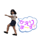 FamilyLINE01（個別スタンプ：1）