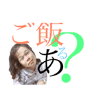 FamilyLINE01（個別スタンプ：6）
