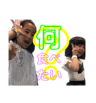 FamilyLINE01（個別スタンプ：12）