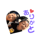石川三兄弟(Ⅰ)（個別スタンプ：1）