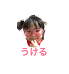 ひよりスタンプ2nd（個別スタンプ：2）