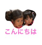 ひよりスタンプ2nd（個別スタンプ：3）