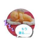 沙羅のクレイアートスタンプ♥②（個別スタンプ：3）