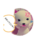 沙羅のクレイアートスタンプ♥②（個別スタンプ：7）
