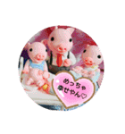 沙羅のクレイアートスタンプ♥②（個別スタンプ：10）