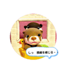 沙羅のクレイアートスタンプ♥②（個別スタンプ：23）