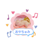 沙羅のクレイアートスタンプ♥②（個別スタンプ：31）
