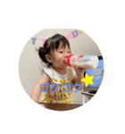 みーちゃんスタンプ2♡（個別スタンプ：4）
