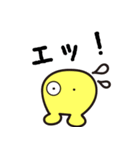 Mr.イエロー スタンプ（個別スタンプ：15）
