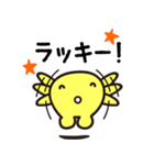 Mr.イエロー スタンプ（個別スタンプ：39）