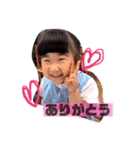 ☆松本家☆（個別スタンプ：3）