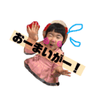 ☆松本家☆（個別スタンプ：7）