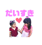 ☆松本家☆（個別スタンプ：10）